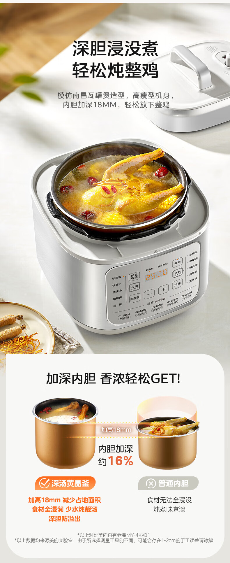 详情图片_09.jpg