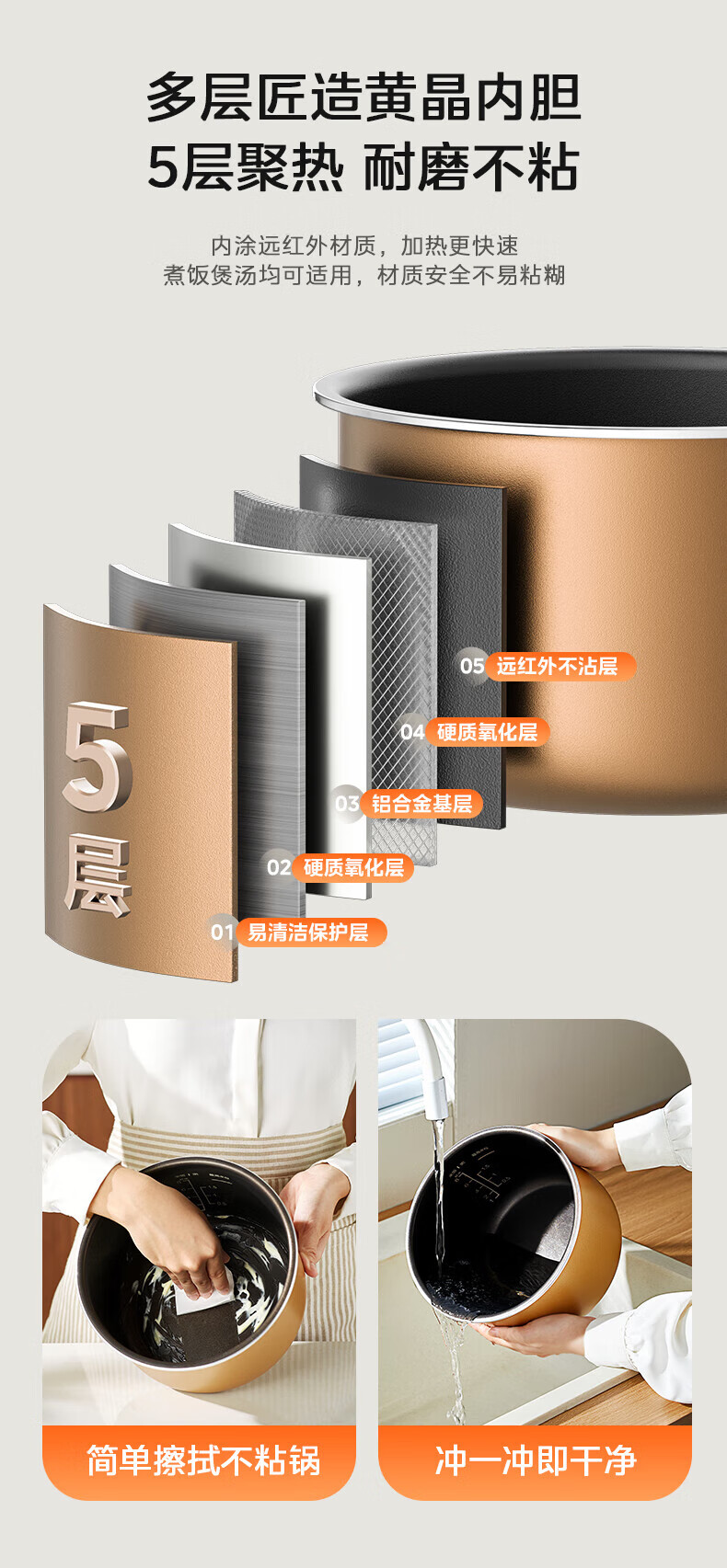 详情图片_10.jpg