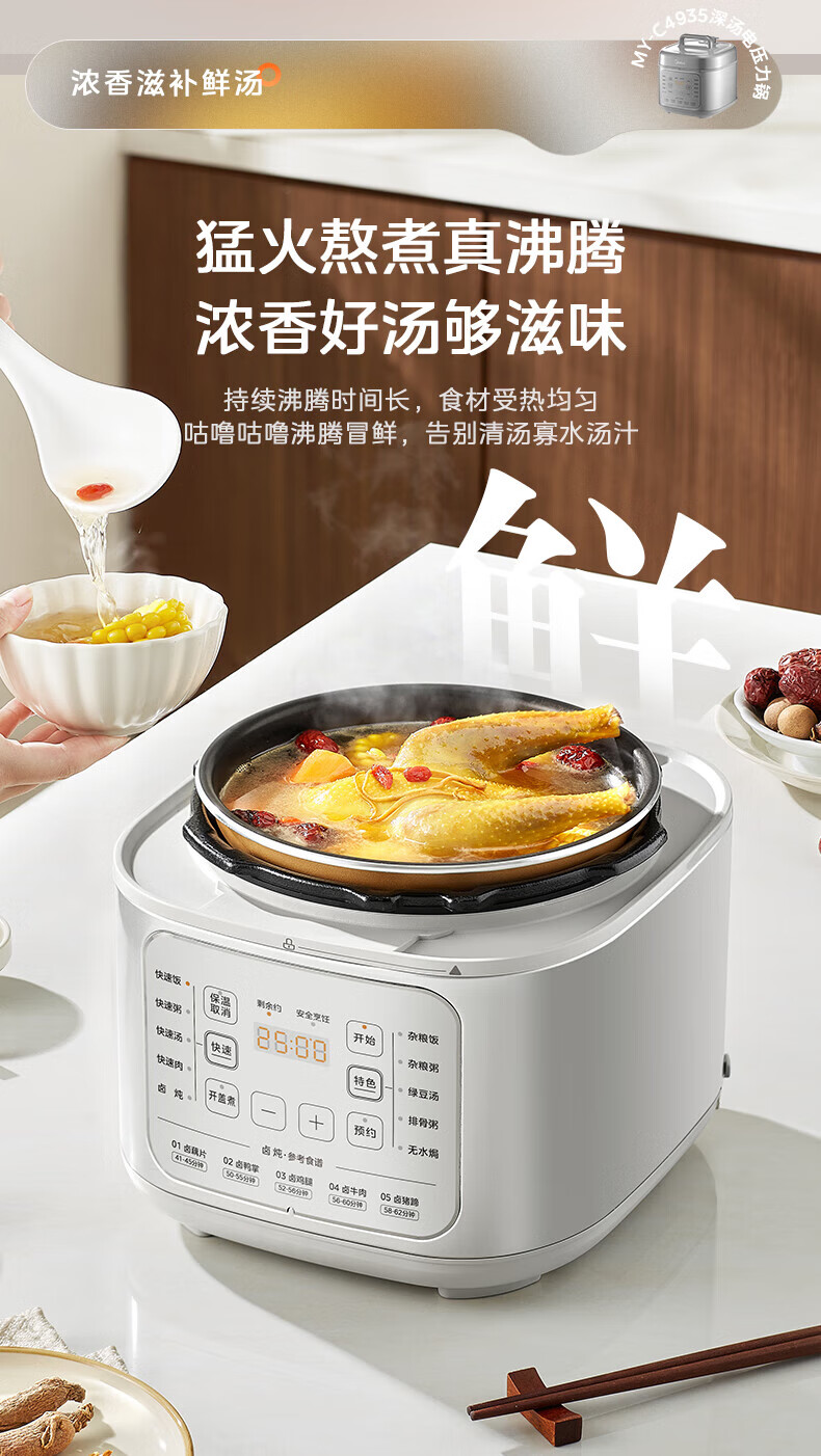 详情图片_12.jpg