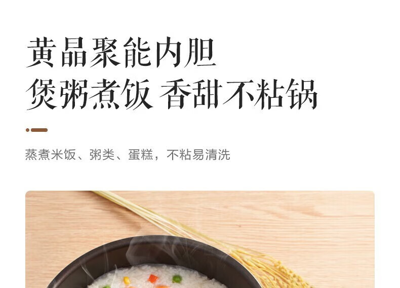 详情图片_03.jpg