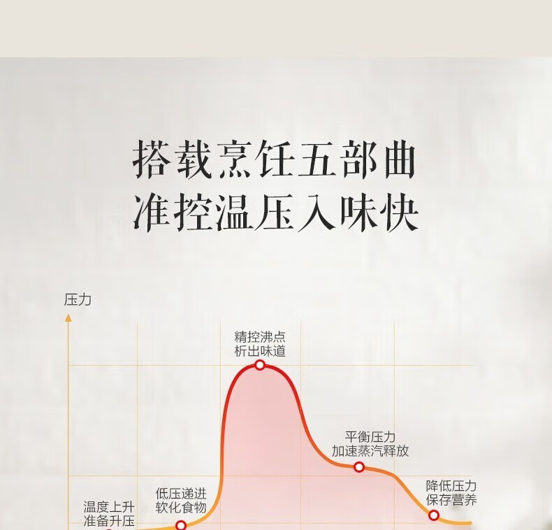 详情图片_07.jpg