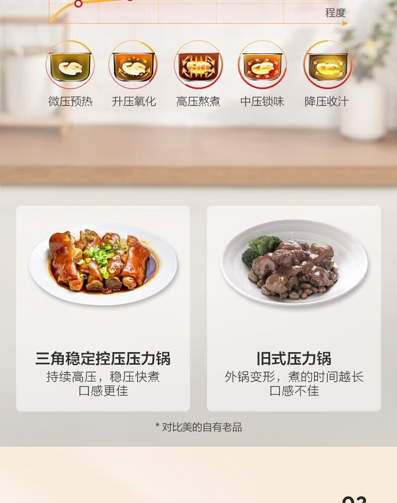 详情图片_08.jpg