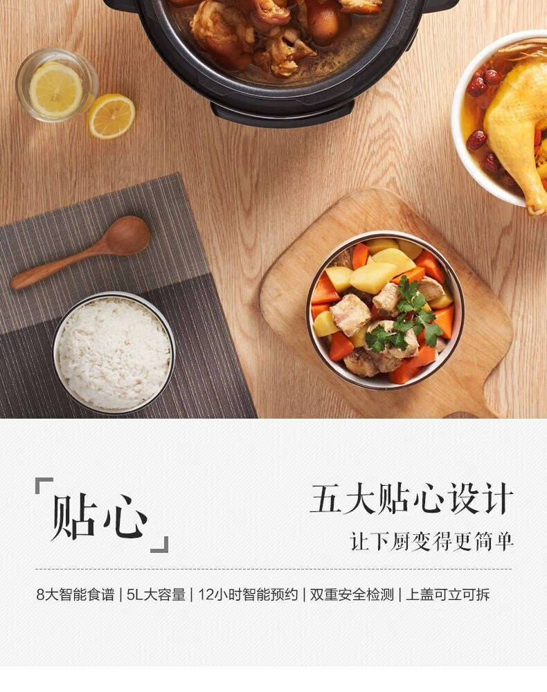 详情图片_11.jpg