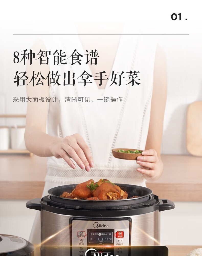 详情图片_12.jpg