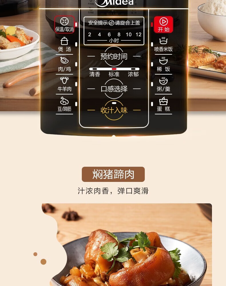 详情图片_13.jpg