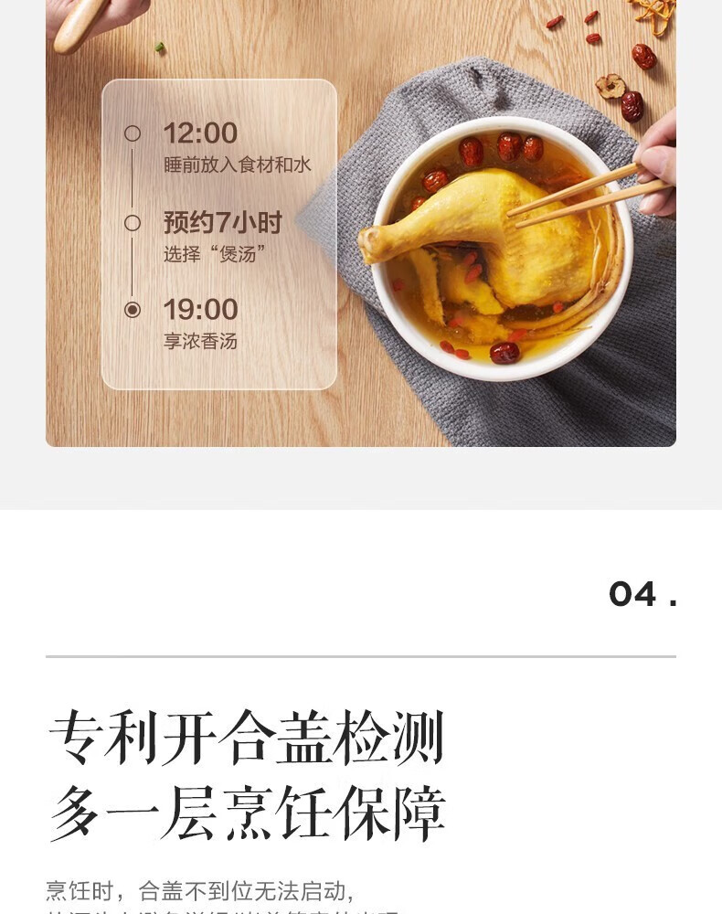详情图片_18.jpg