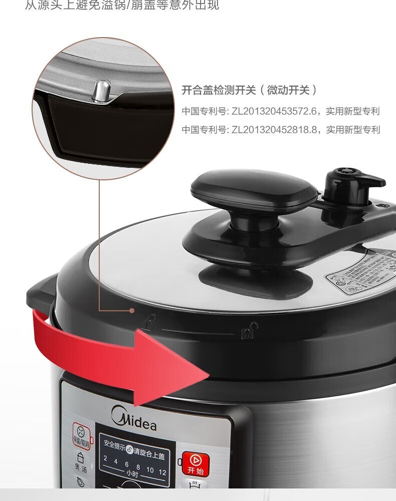详情图片_19.jpg