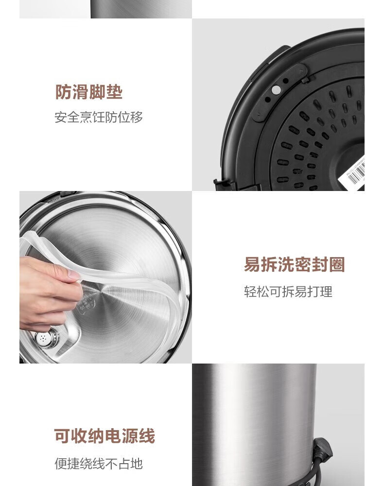 详情图片_21.jpg