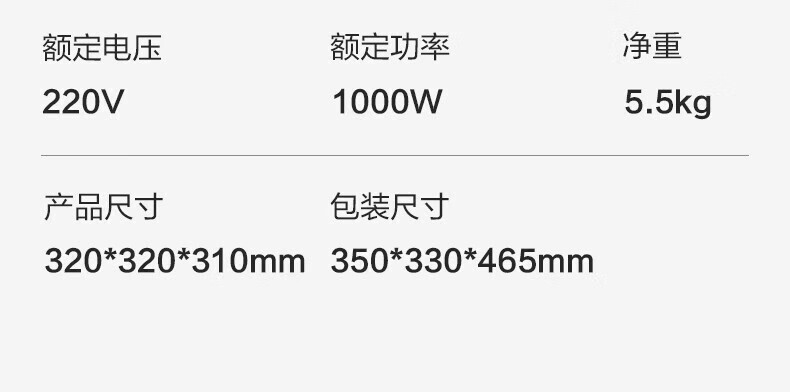 详情图片_23.jpg