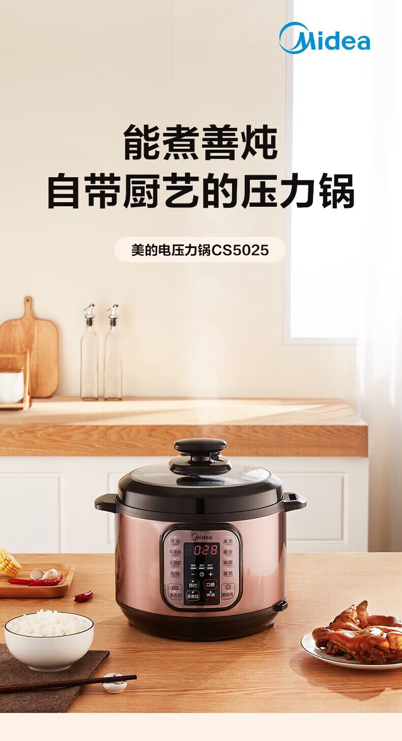 详情图片_24.jpg