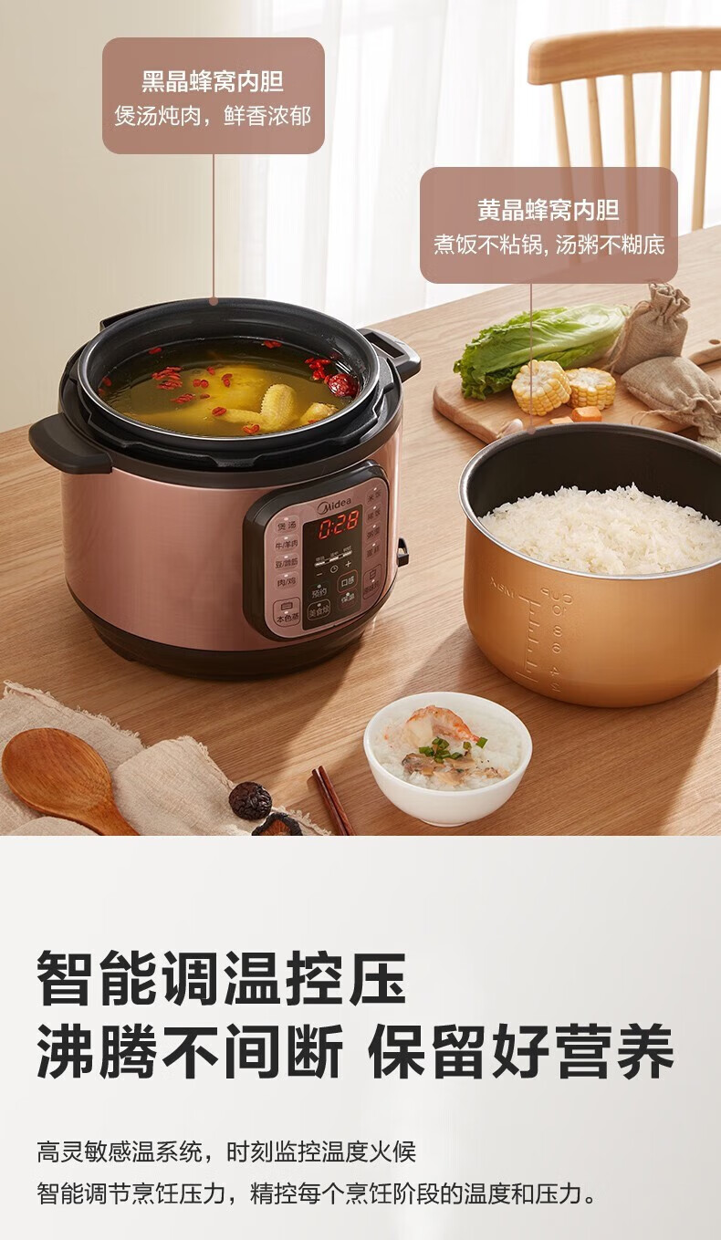 详情图片_27.jpg