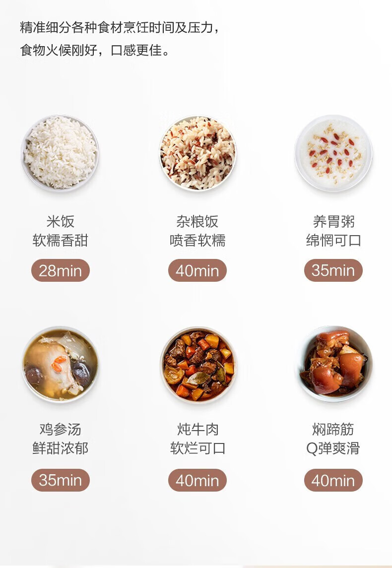 详情图片_30.jpg