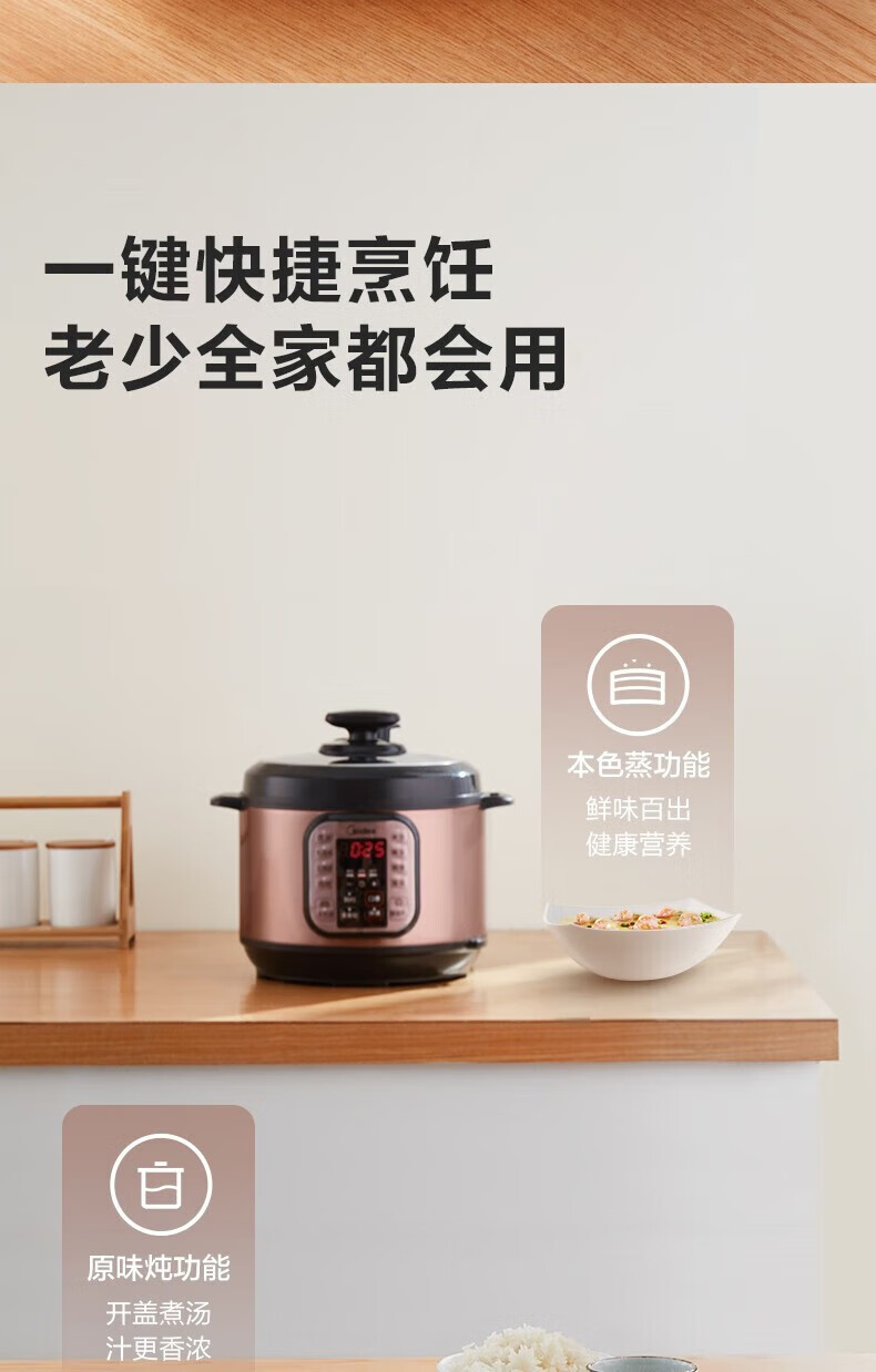 详情图片_32.jpg