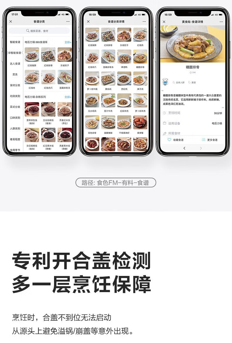 详情图片_35.jpg