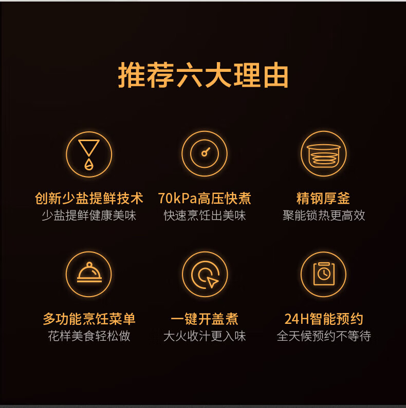 详情图片_05.jpg