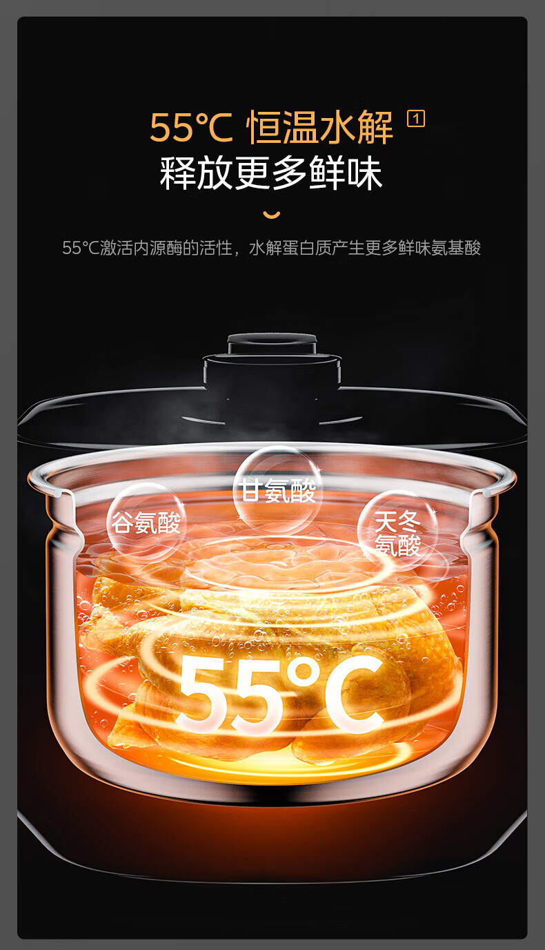 详情图片_08.jpg