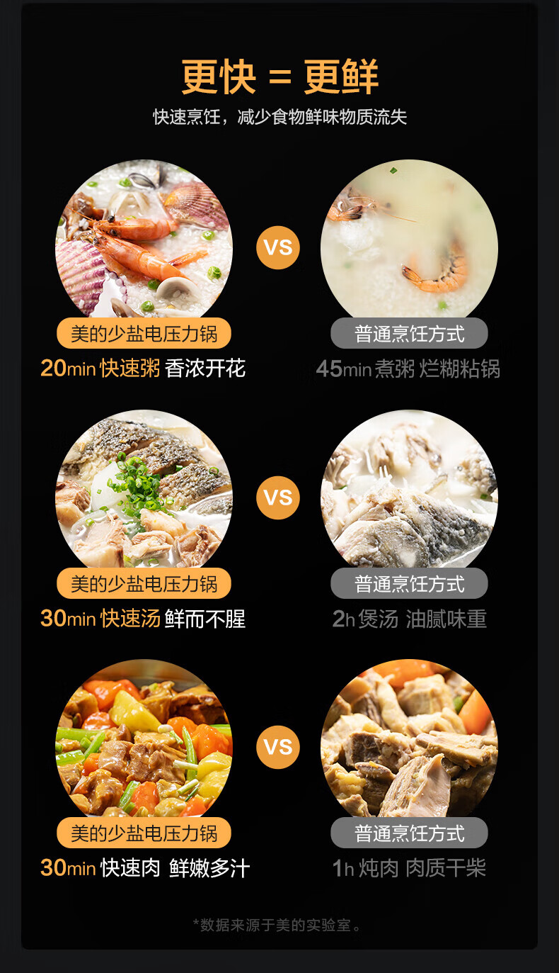 详情图片_11.jpg