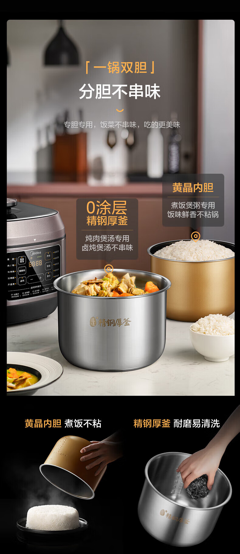 详情图片_12.jpg