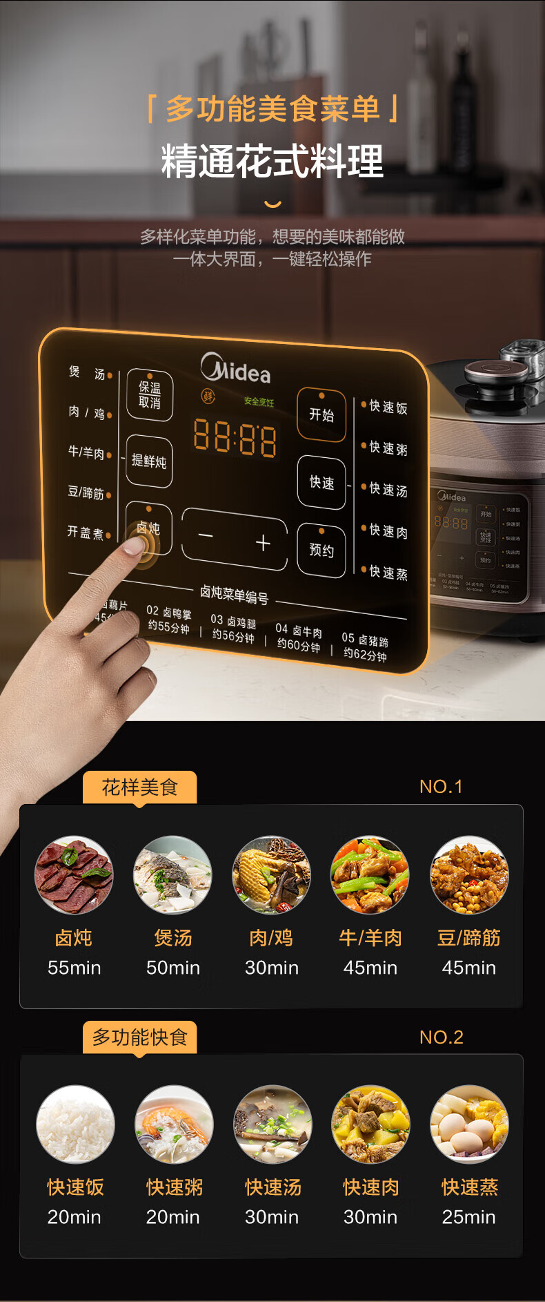 详情图片_13.jpg