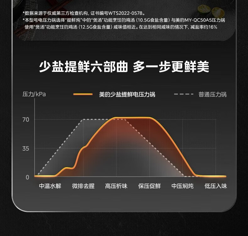 详情图片_27.jpg