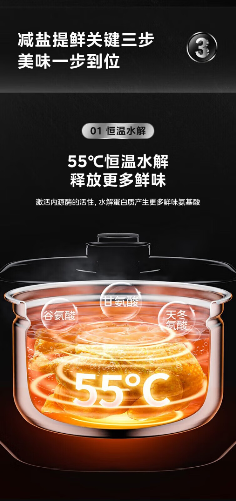详情图片_28.jpg