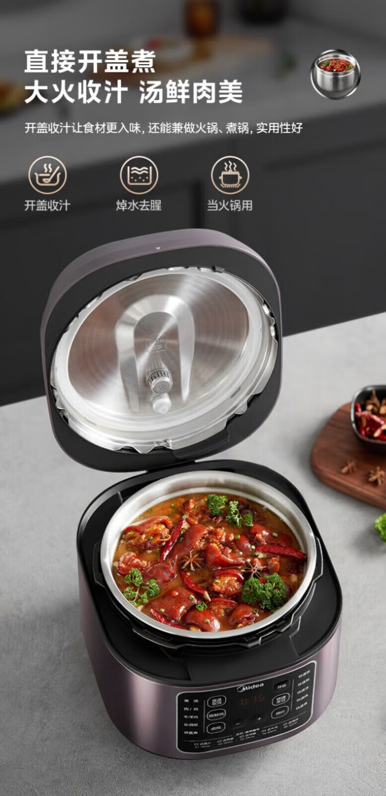 详情图片_33.jpg