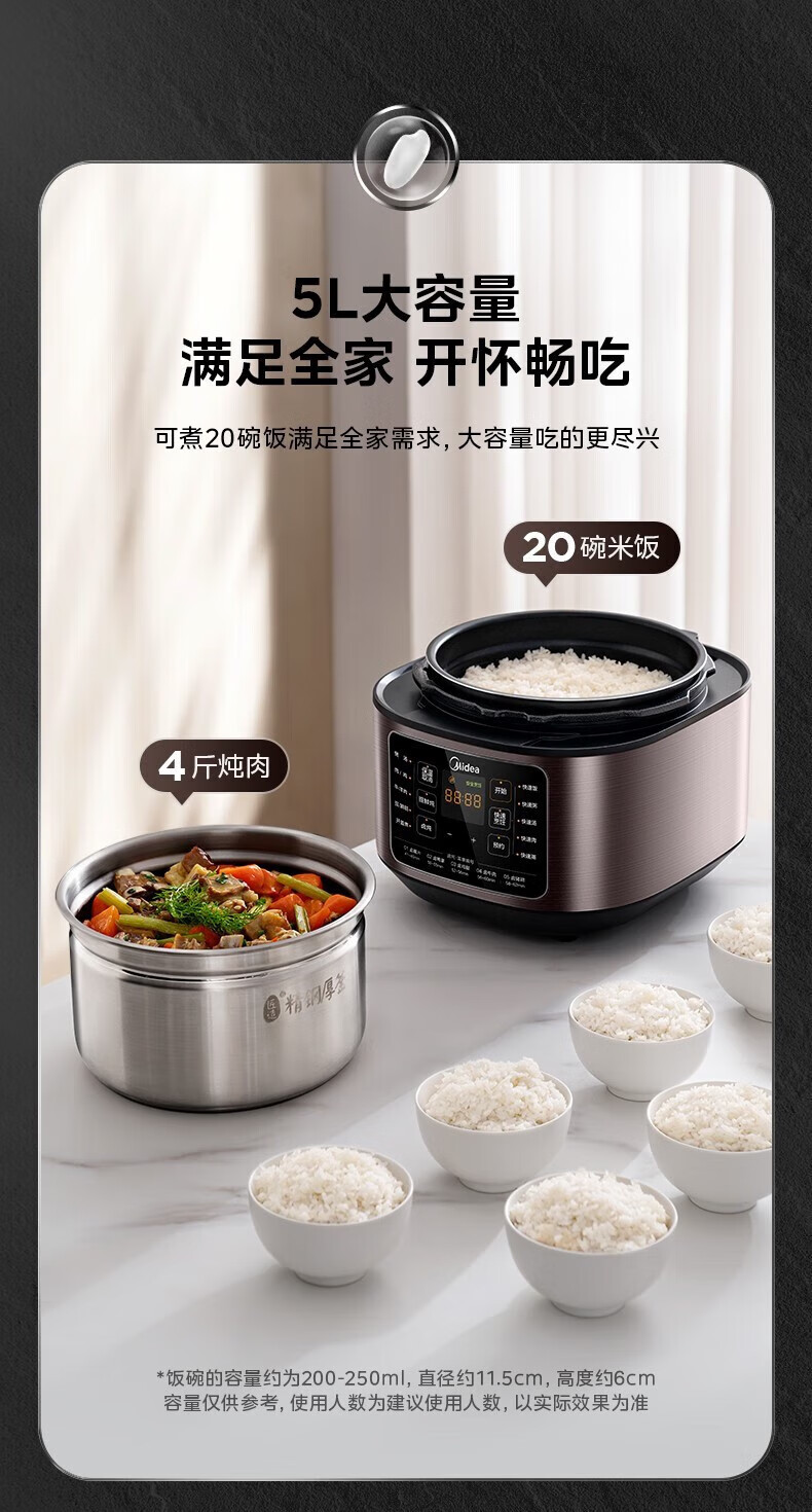 详情图片_34.jpg