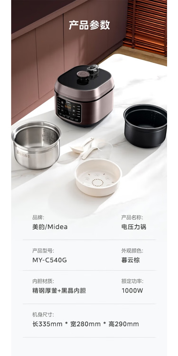 详情图片_36.png