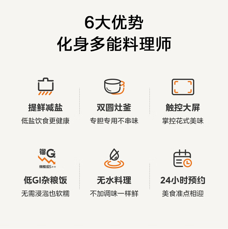 详情图片_05.jpg