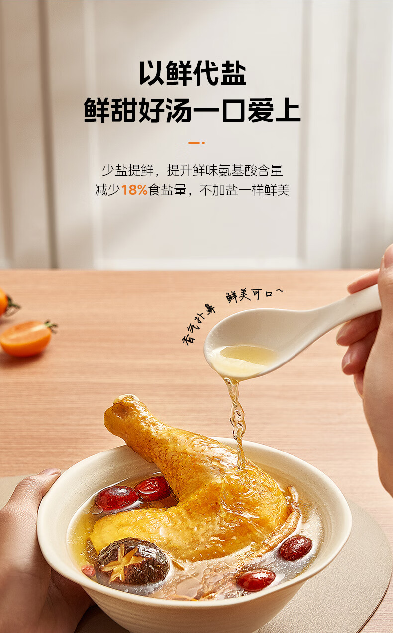 详情图片_07.jpg
