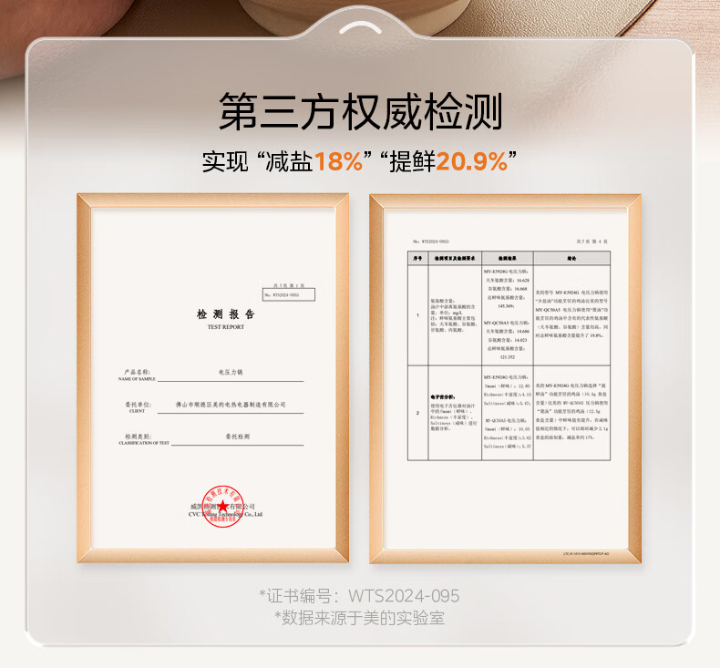 详情图片_08.jpg