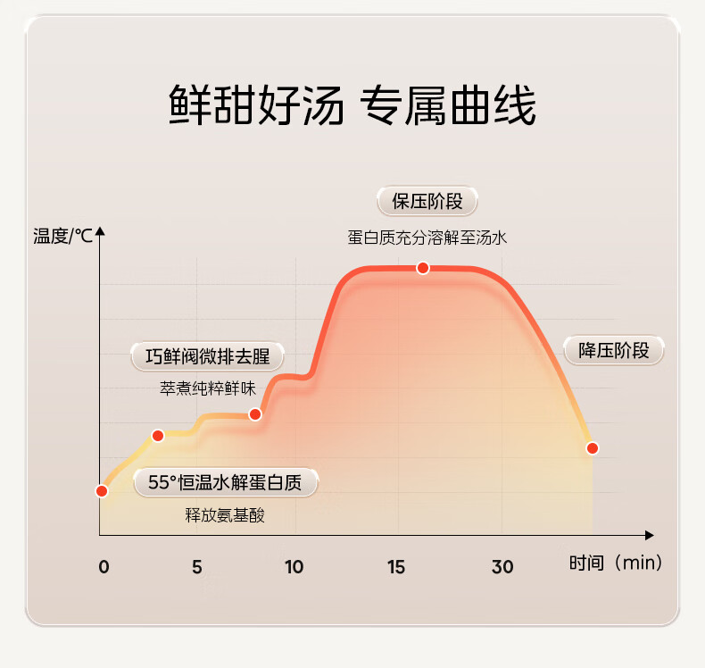 详情图片_10.jpg