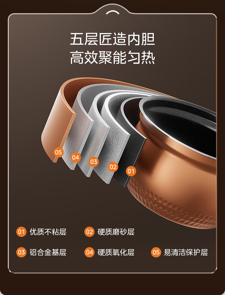 详情图片_13.jpg