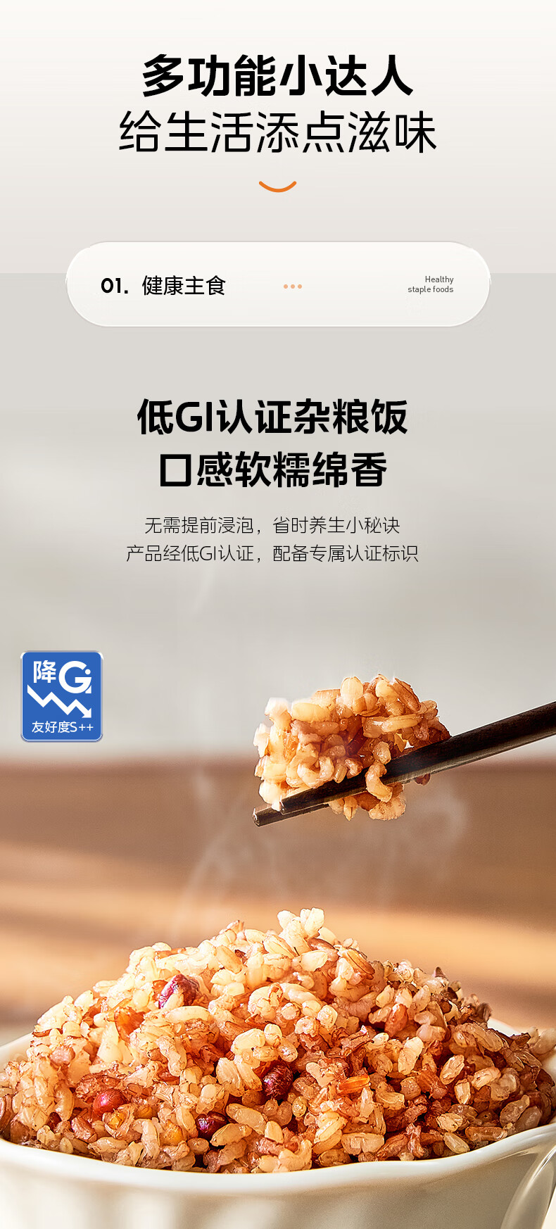 详情图片_15.jpg