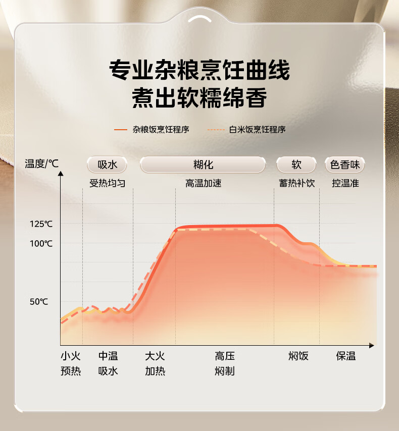 详情图片_16.jpg