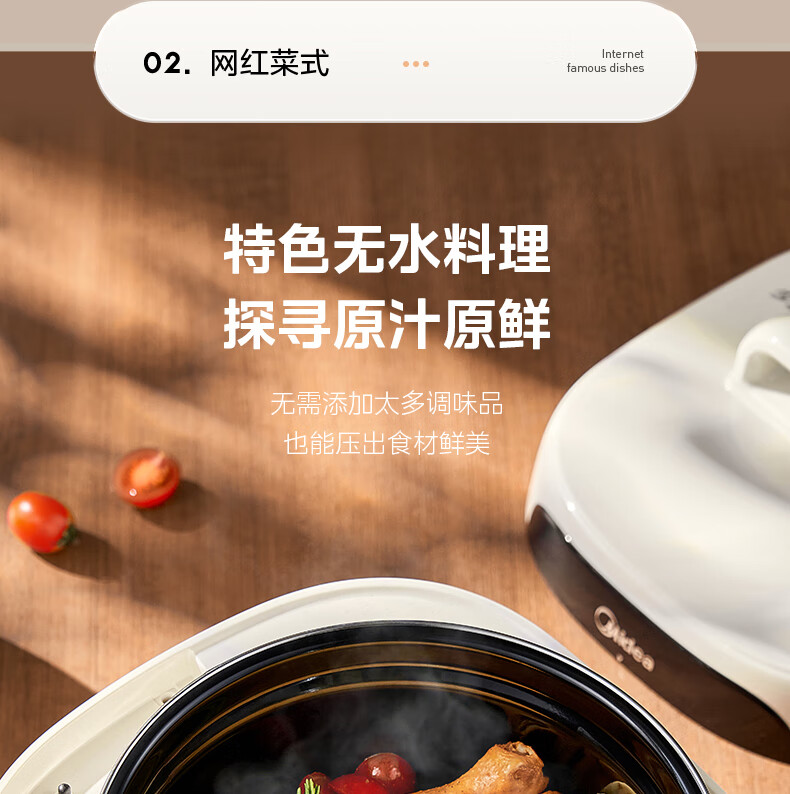 详情图片_18.jpg