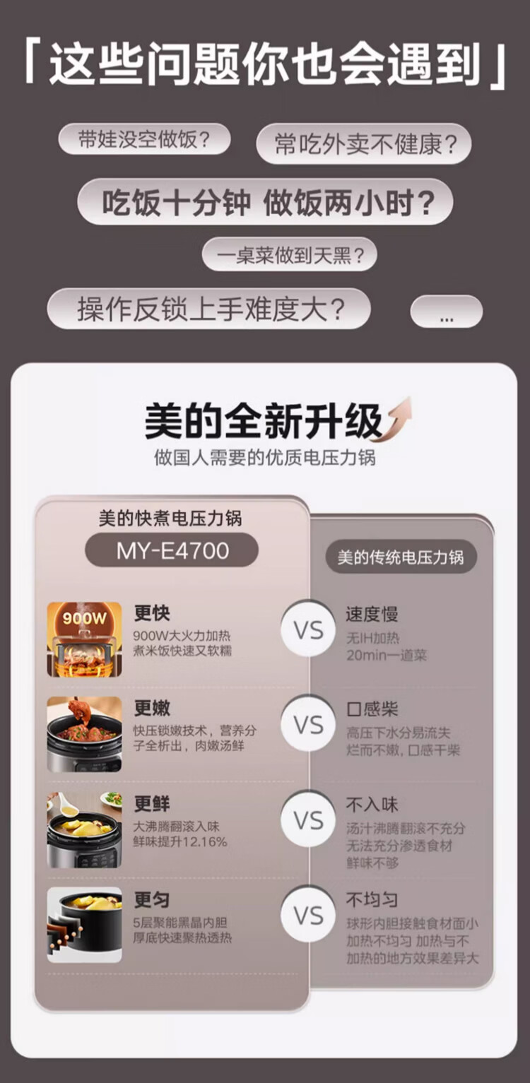 详情图片_01.jpg