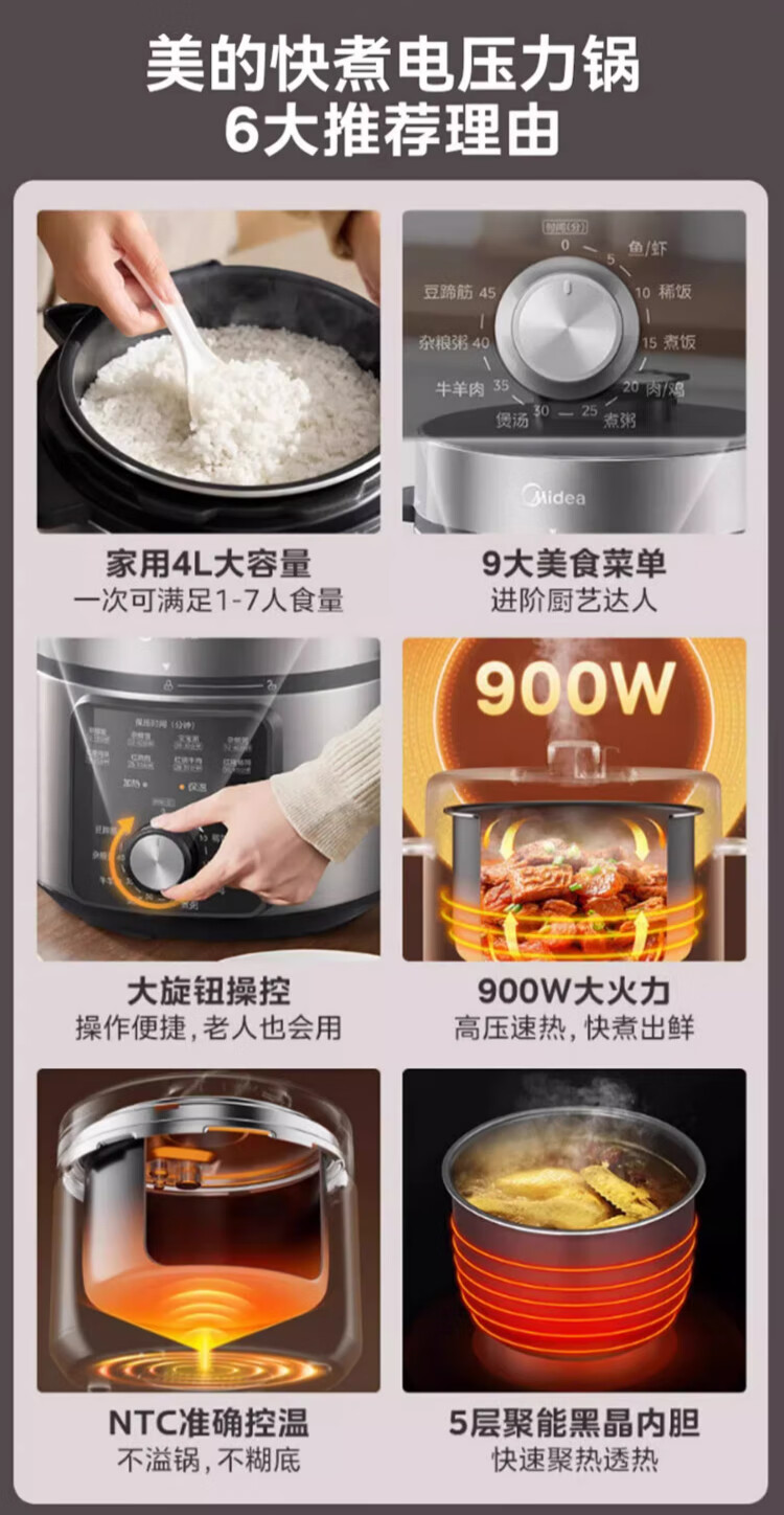 详情图片_02.jpg