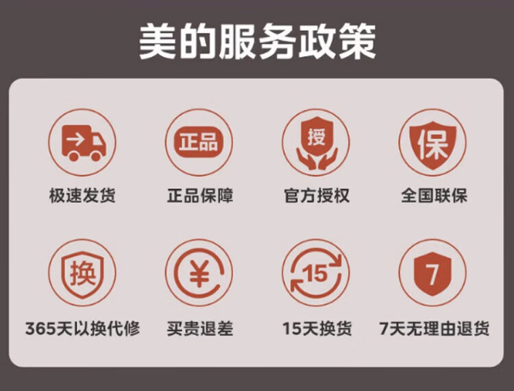 详情图片_03.jpg