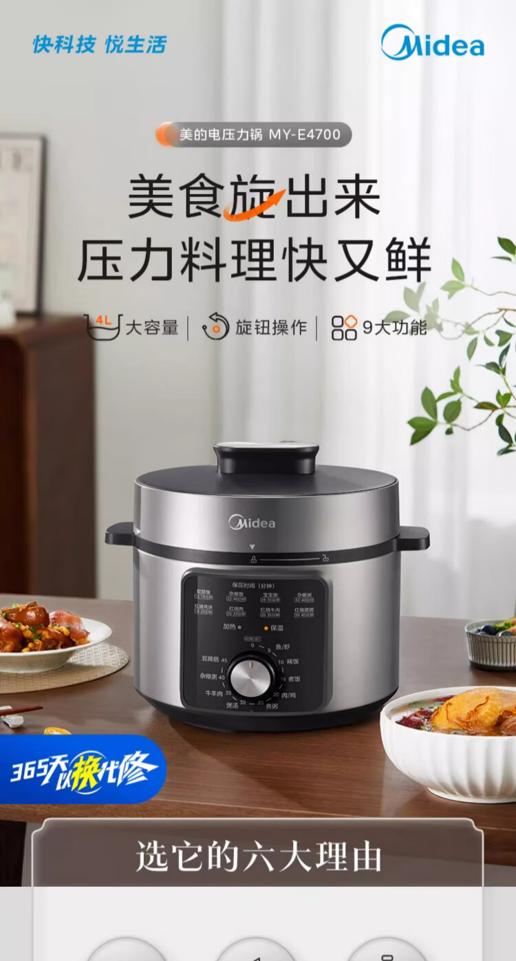 详情图片_04.jpg