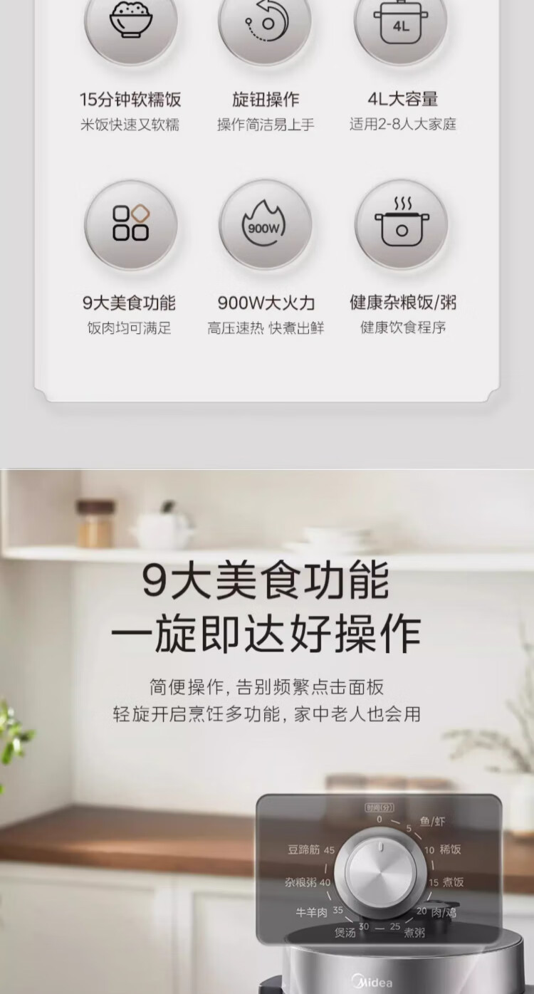 详情图片_05.jpg