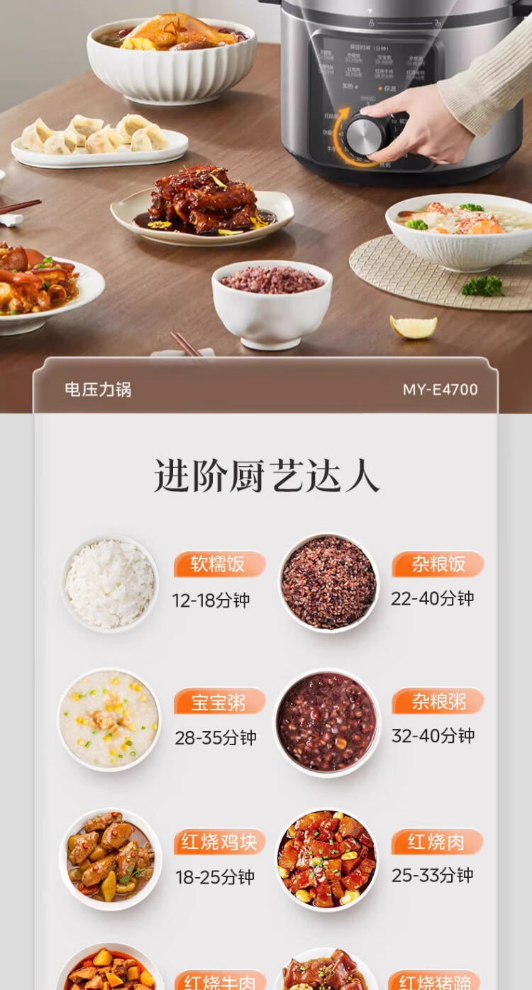 详情图片_06.jpg