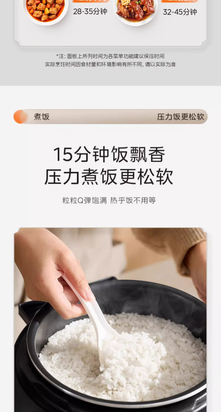 详情图片_07.jpg