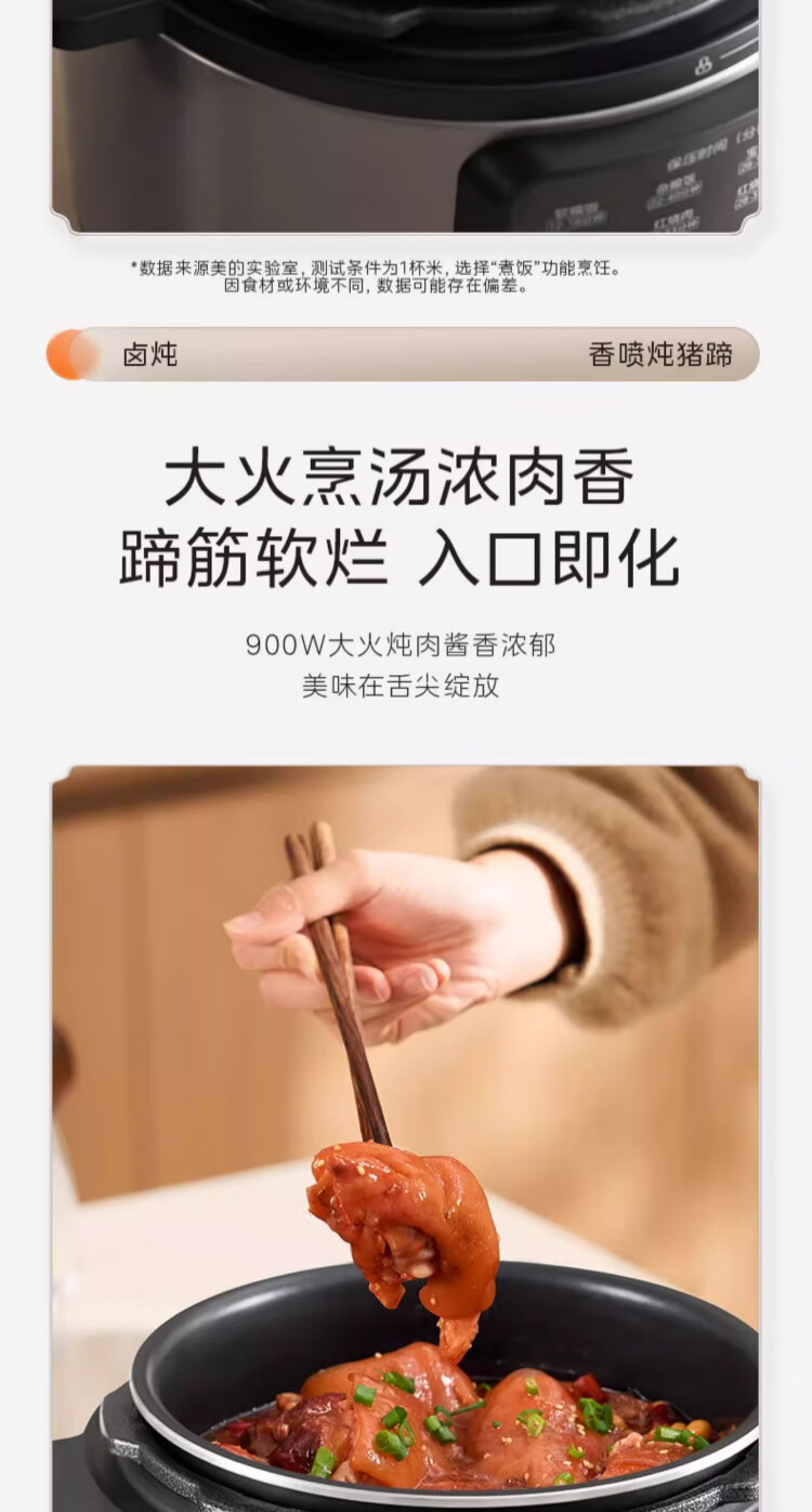 详情图片_08.jpg
