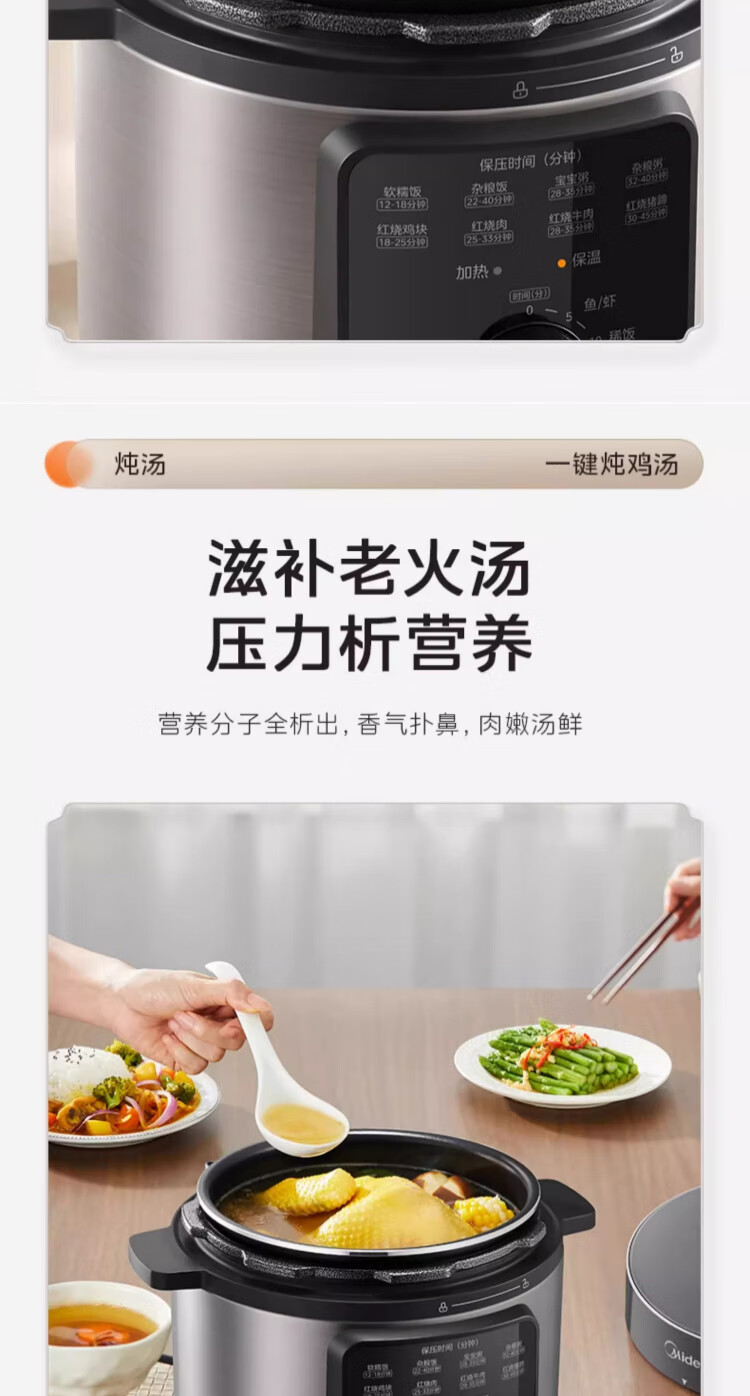 详情图片_09.jpg