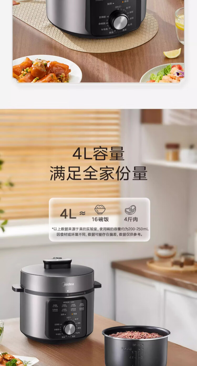详情图片_10.jpg