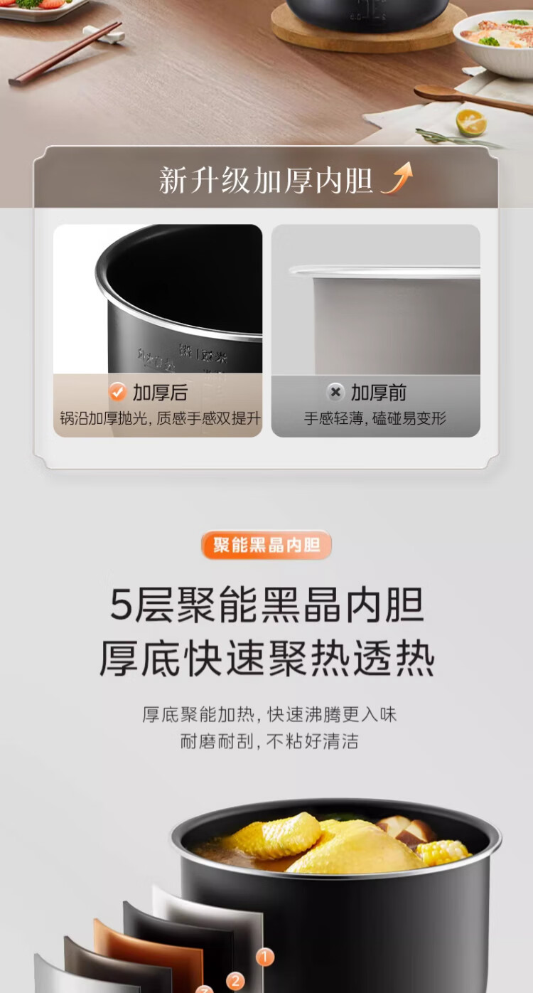 详情图片_11.jpg