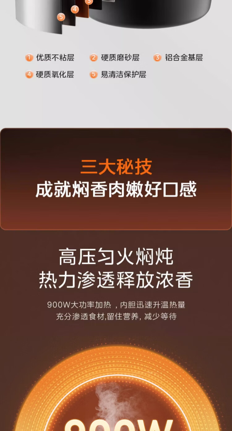 详情图片_12.jpg