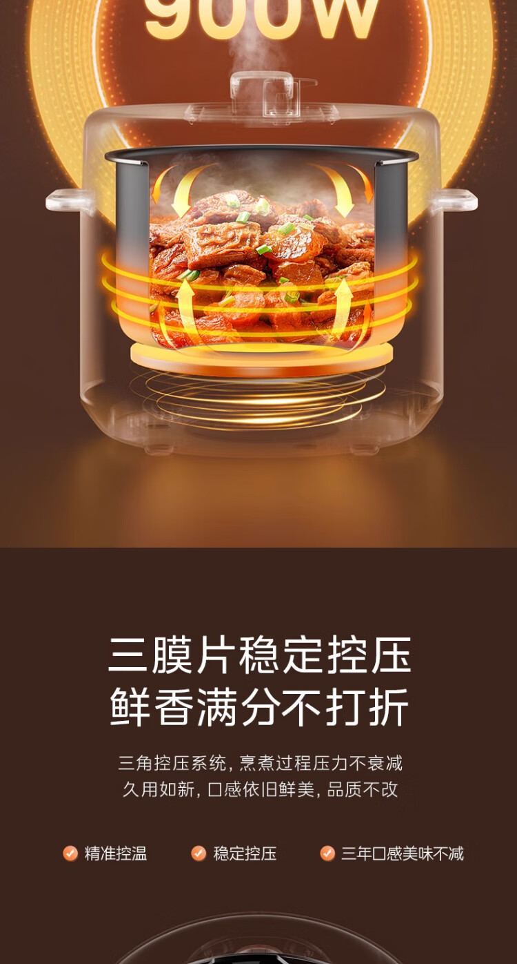 详情图片_13.jpg