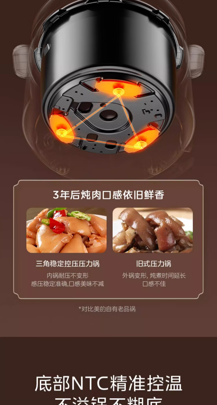 详情图片_14.jpg